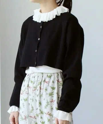 fig London cotton tulle frill BL