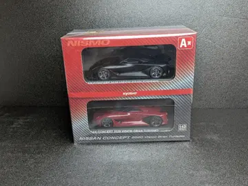 교쇼 1/43 닛산 컨셉트 2020 비전 그랑 투리스모