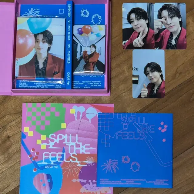 세븐틴 Spill The Feels 캐럿반 원우 앨범 양도