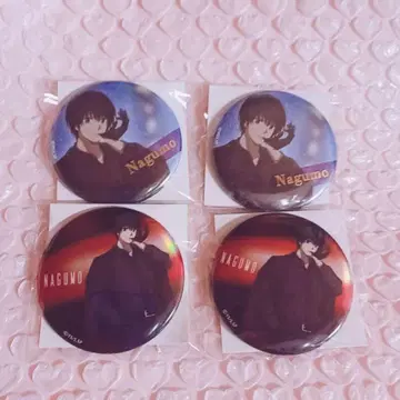 사카모토 데이즈 플라자 Night Rain 캔뱃지 나구모