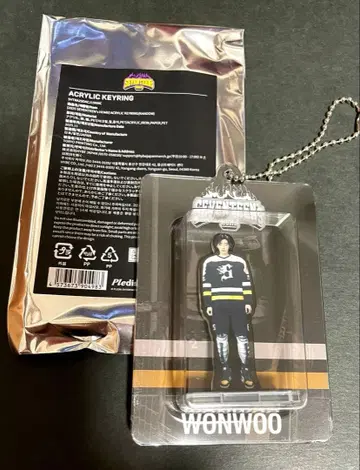 SEVENTEEN HOME 아크릴 키링 원우