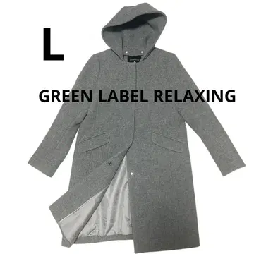 그린 라벨 릴랙싱 탈부착 가능 후드 부착 울 코트 L