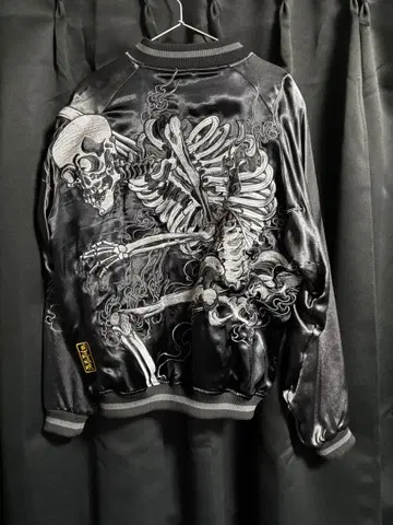 카라쿠리타마시 스카잔 L 사이즈