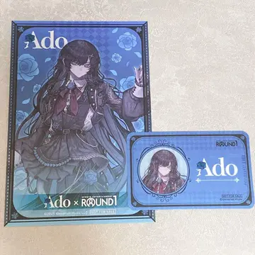 Ado 라운드원 혜택 세트