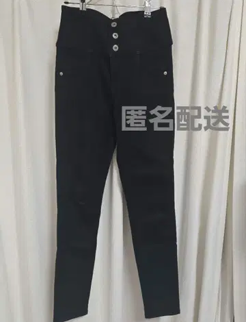 Heather ISKO 스키니 블랙