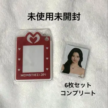 BABYMONSTER W 회원 FC 계속 혜택 베비몽