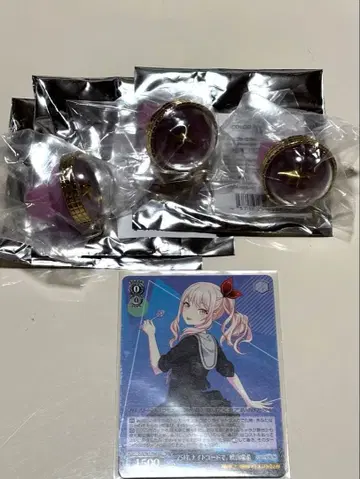 프로세카 아키야마 미즈키 린 라이 링 라이트 3개 세트