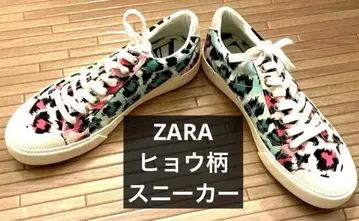 새상품 미사용 새상품급 ZARA 스니커즈 레오파드 무늬 신발