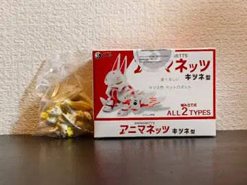 스튜디오 소타 아니마네츠 여우형 특전 포함