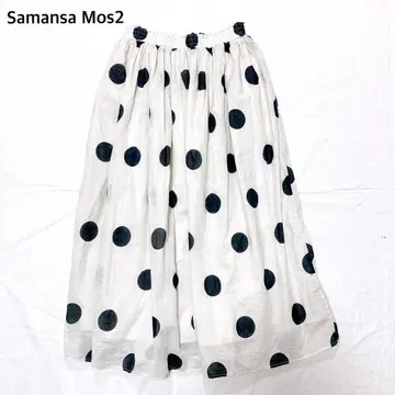 [ 새상품급 ] 사만사 모스모스 SM2 도트 무늬 개더 스커트 롱 스커트