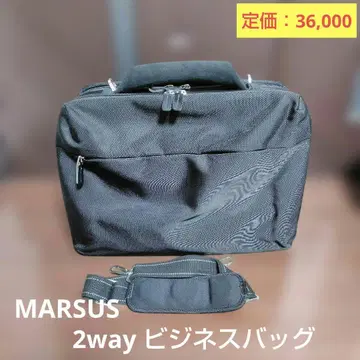 [새상품급] MARSUS 비즈니스 백 블랙 탈부착 파우치 포함