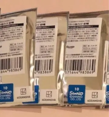 수호캐릭터 하트 캔뱃지 산리오 x 3 미개봉