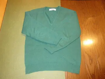 Pringle of Scotland 울 V넥 스웨터