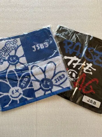 3대째 JSB 핸드 타월 2장 세트