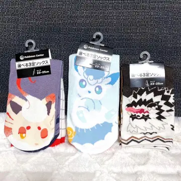 포켓몬 비슷한 것들 미들 양말 양말 조로아 로토무 지그제구리 3점