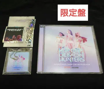 K-POP DEMON HUNTERS 사운드트랙 한정판
