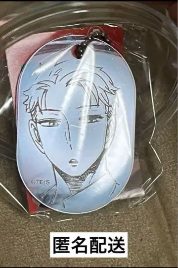 점프라 아크릴 키링 로이드