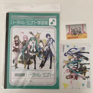 프로세카 VIRTUALSINGER 묶음 판매