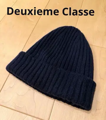 두지엠 클라세 니트 캡 네이비
