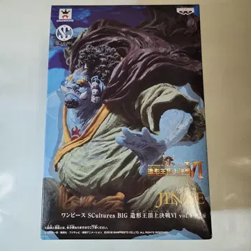 [ 미개봉 ] 원피스 SCultures BIG 조형왕정상결전 VI 징베