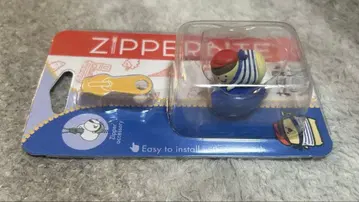 오문구토잇쇼 지퍼 바이트 푸딩 씨