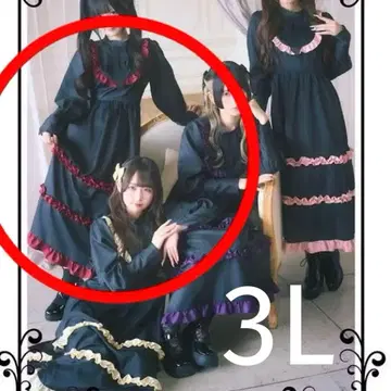 타마야네 x 시마무라 큐루링 해봐 원피스 3L 레드 신기루 아무