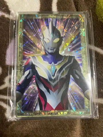 트리거 트루스 스탯 컬렉션