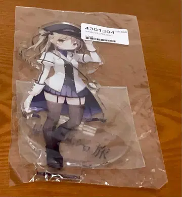 별하늘 철도와 시로의 여행 아크릴 스탠드 카루하 시라타마