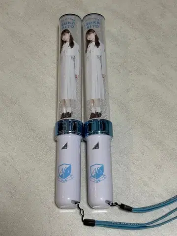 노기자카46 사이토 아스카 졸업 콘서트 한정 응원봉 2개 세트
