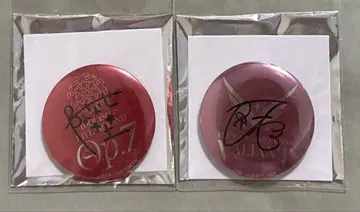 사인 포함 핀 배지 2개 세트 OP.7