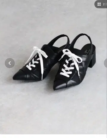 Cepo 스니커즈뮬