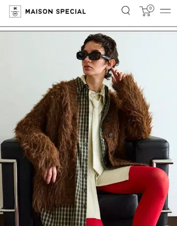 Maison Special 샤기 니트 가디건