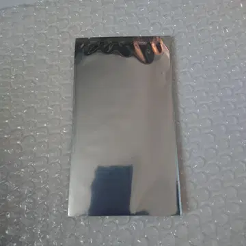 와타나레 혜택 미개봉