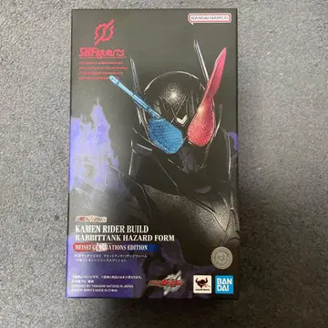 SHFiguarts 가면라이더 빌드 토끼 해저드 탱크 폼