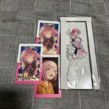 호우 에무 프로세카 감사제 에피카