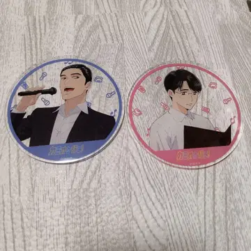 가라오케 가자! 그라테 애니메이트 아크릴 코스터