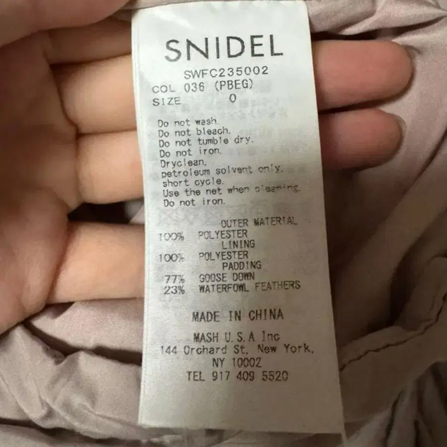 4번째 상품 이미지