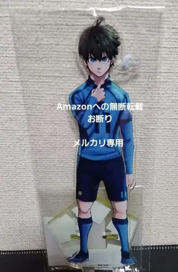 블루 록 이사기 아크릴 스탠드