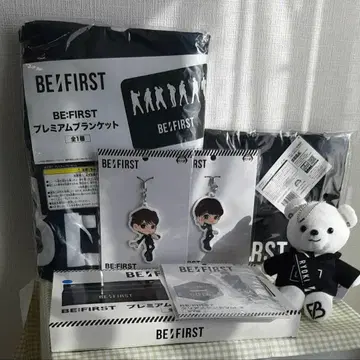 비퍼스트 프리미엄 담요 토트백