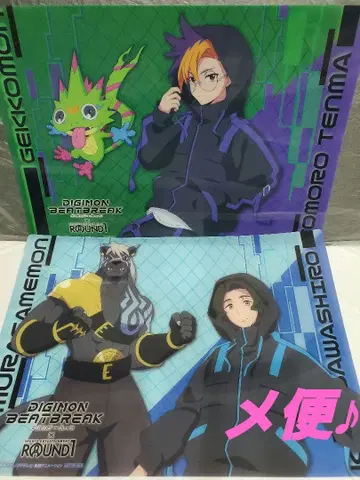 디지몬 토모로우 게코몬 사와시로 쿄 무라사메 플라매트 라우완