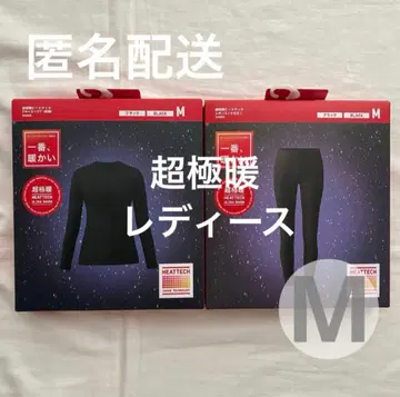 유니클로 히트텍 울트라 웜 여성용 크루넥 M 블랙 레깅스