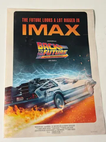 백 투 더 퓨처 IMAX 해외판 포스터