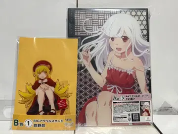 (미사용 새상품) 제일복권 모노가타리 시리즈 A상, B상