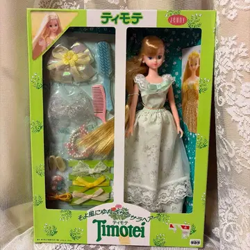 레어 미개봉 새상품 제니 프렌드 티모테 일본제