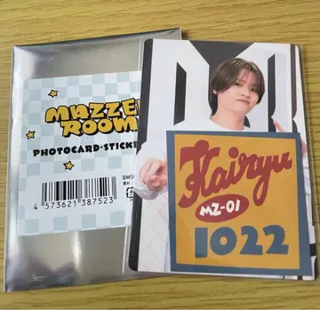 MAZZEL KAIRYU 마제베야 포토 카드 스티커