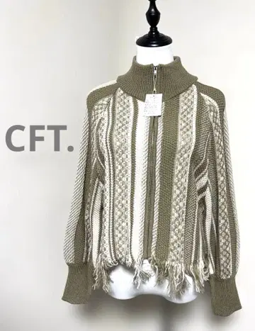 새상품*CFT.올리브 그린 스트라이프 하이넥 스웨터