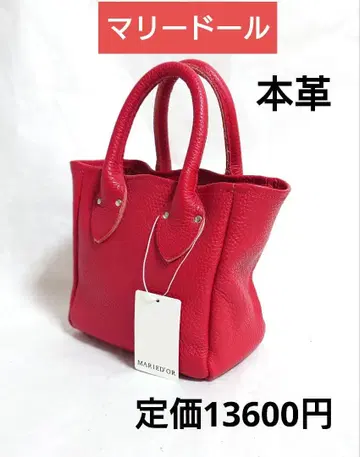 미사용 MARIED'OR 마리도르 천연 가죽 작은 토트백 핸드백