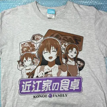 러브 라이브 오미 카나타 에모셔널 T셔츠