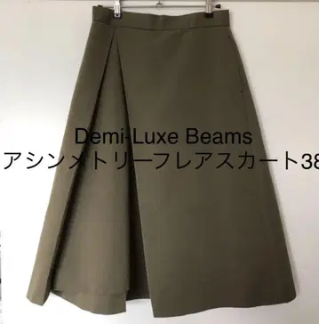 데미 럭스 빔즈 플레어 스커트 38 올리브