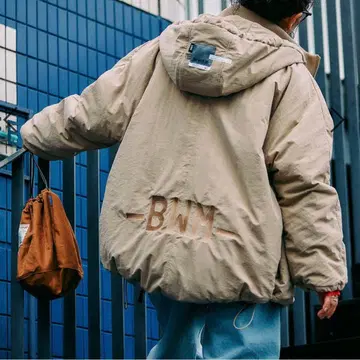 니코앤드 [be with M] 미사요 밀리 아우터